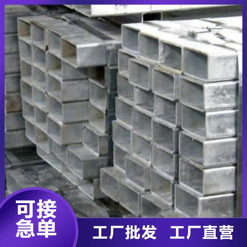 无缝方矩管无缝钢管工艺成熟