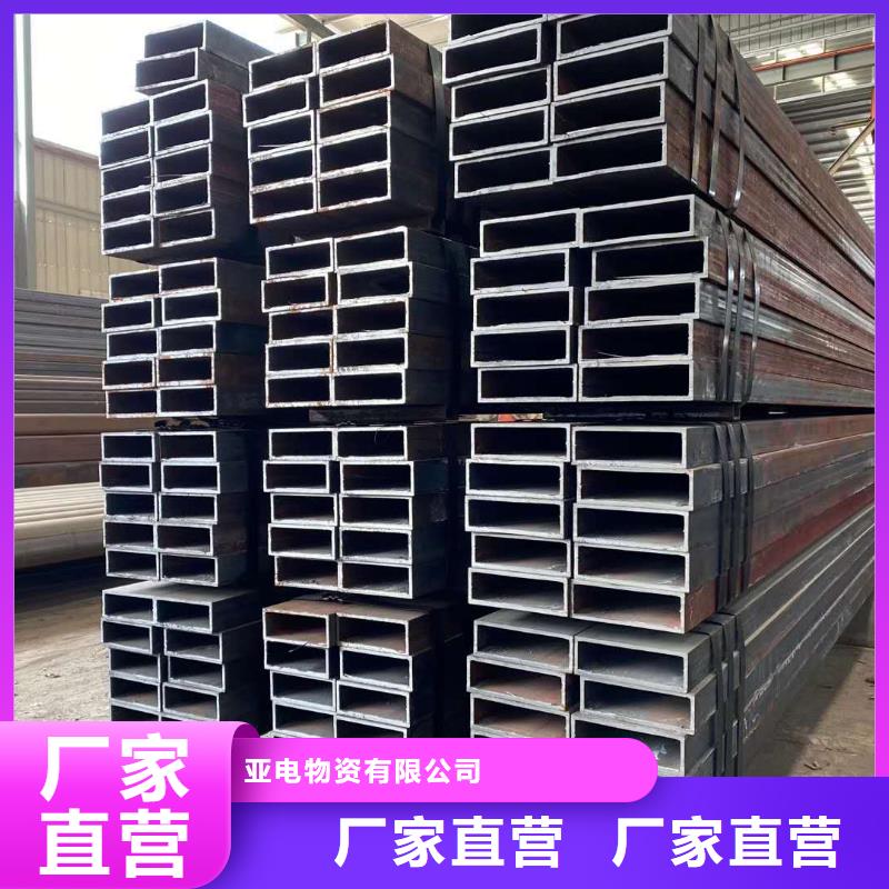 精密管-视频-精密管(亚电)覆盖地域广西省玉林市兴业|容县|百色|贵港|南宁|防城港|贺州