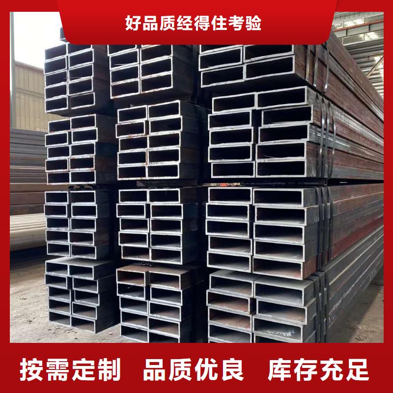 无缝方矩管工艺成熟