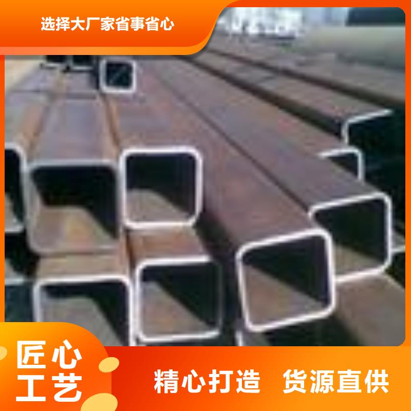 无缝方矩管精密管自主研发