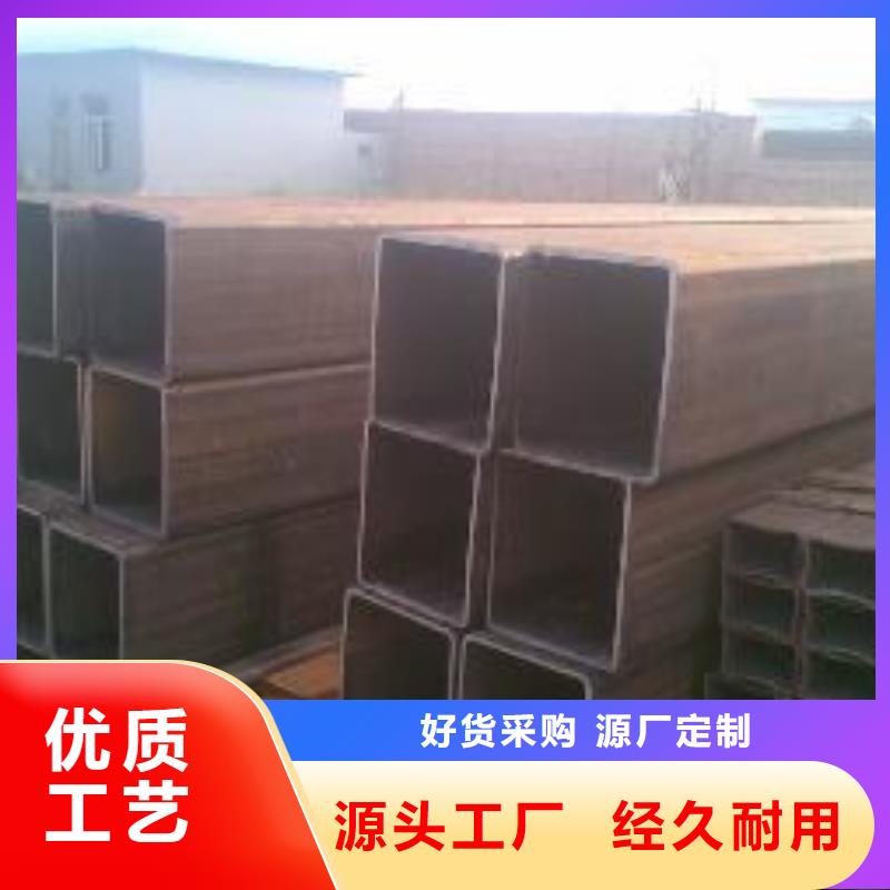 精密管-视频-珠海市精密管-(同城)可服务区域金湾|斗门|肇庆|阳江|汕尾|潮州|茂名|佛山