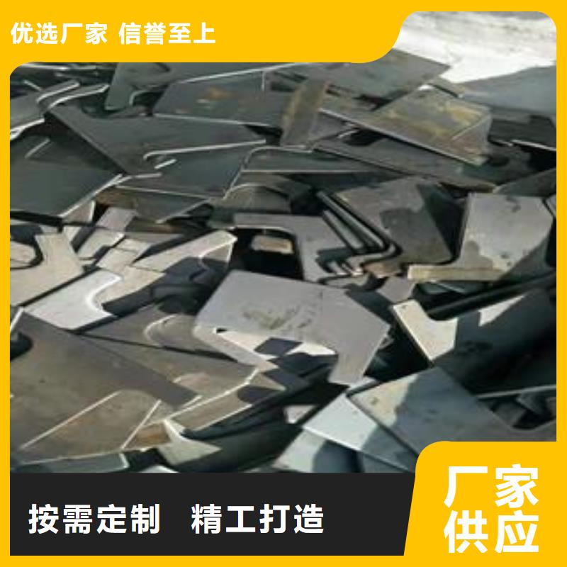 冲压件无缝钢管精心选材