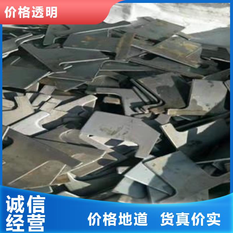 冲压件无缝管实力才是硬道理