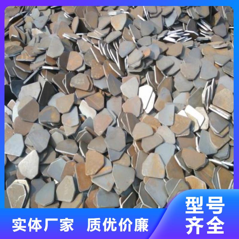 【严格把控每一处细节 冲压件-厚壁钢管品质信得过】_亚电物资有限公司