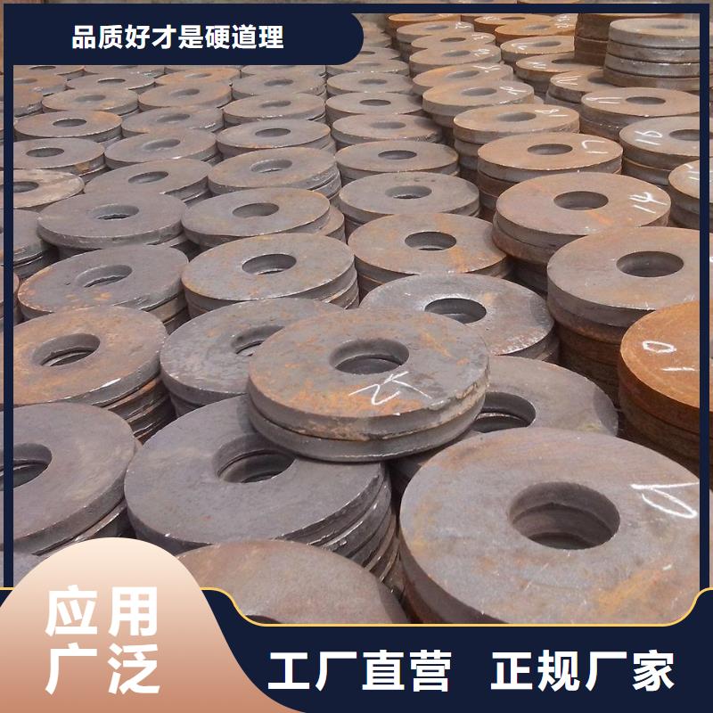 冲压件GR15轴承专用管精心打造