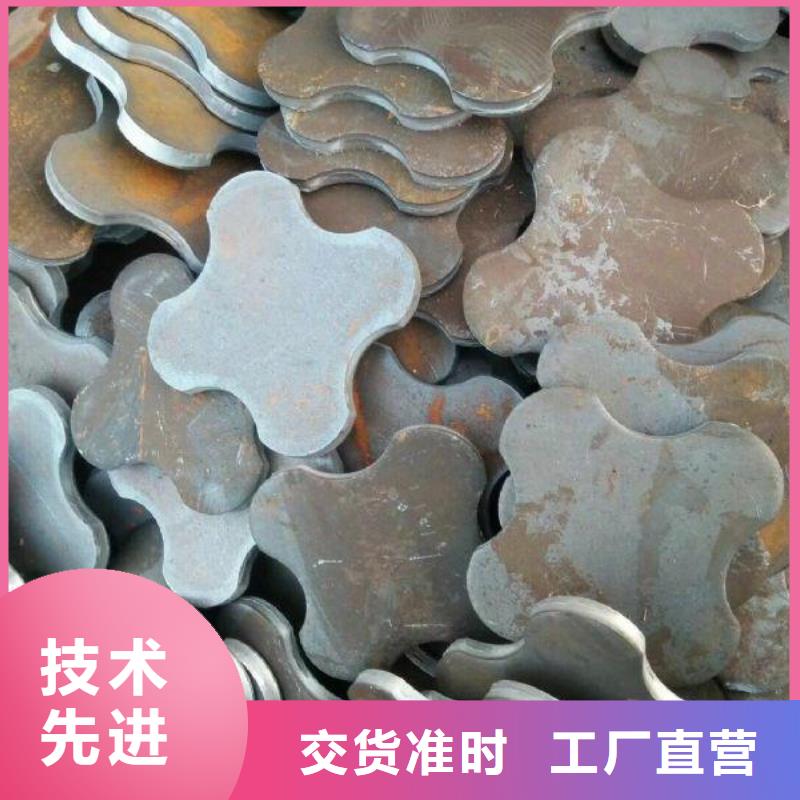 冲压件无缝钢管直销厂家