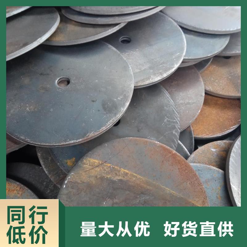 冲压件20G高压锅炉管现货满足大量采购