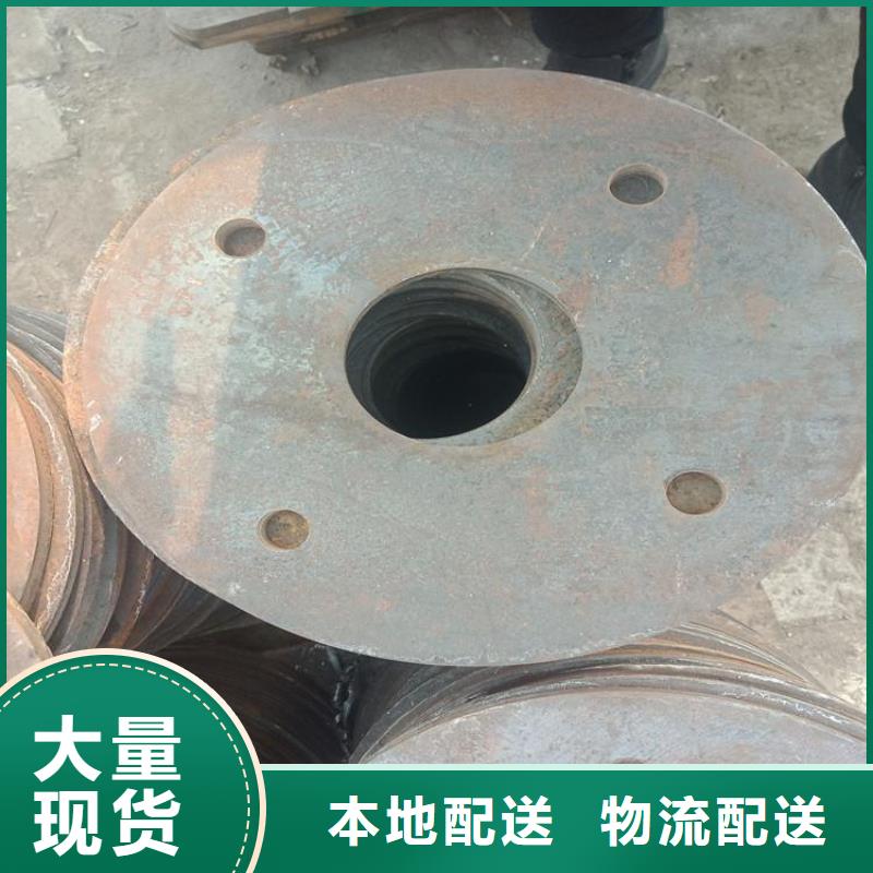 冲压件-异型钢管精选厂家好货