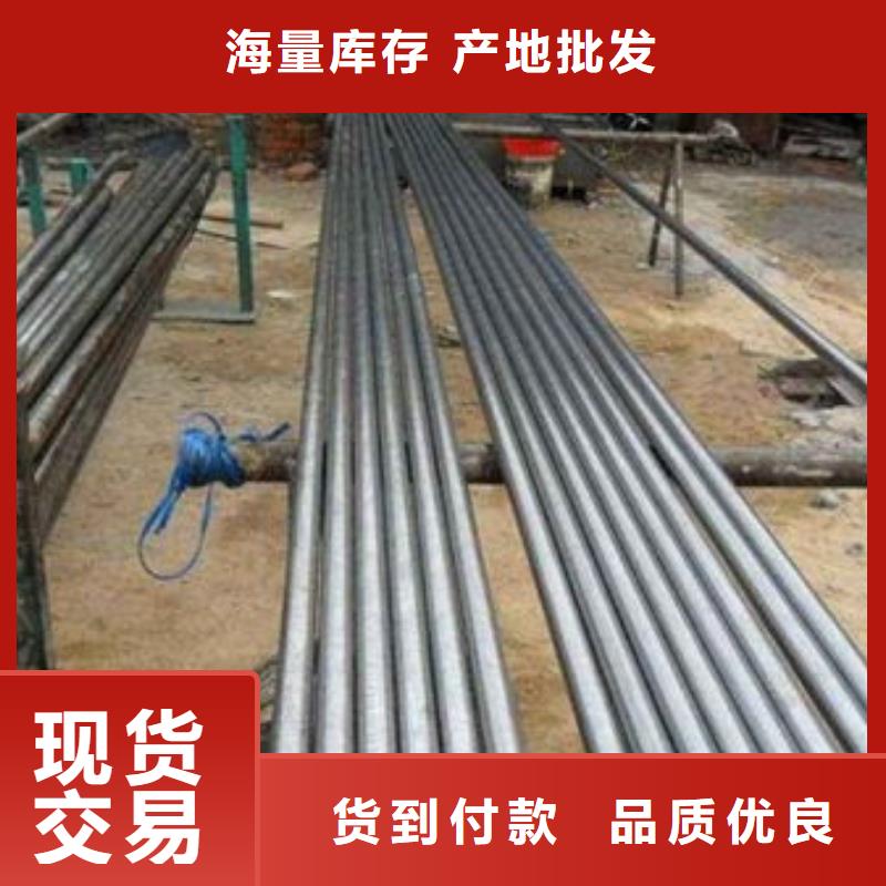 精密管视频-辽源市精密管-【当地】可服务区域东丰|东辽|吉林|长春|通化|四平