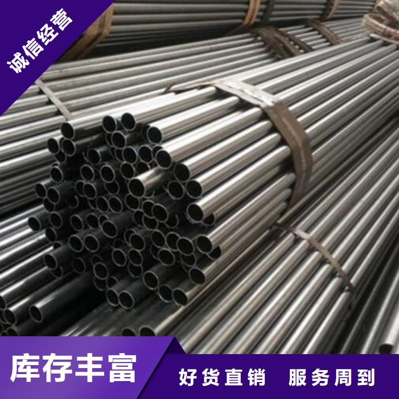 精密钢管厚壁钢管欢迎来电咨询