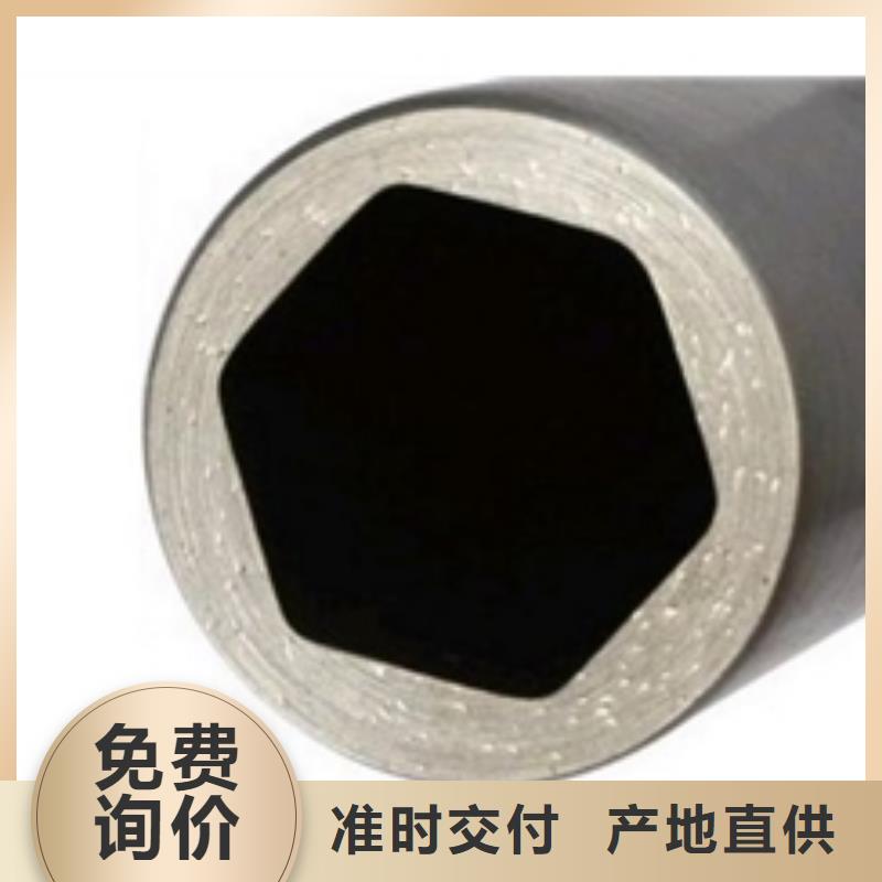 精密管-视频-精密管-江西省抚州市南城|广昌|赣州|南昌|吉安|景德镇|上饶|宜春(本土)厂家