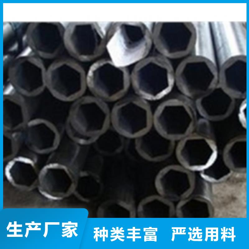 精密管视频-辽源市精密管-【当地】可服务区域东丰|东辽|吉林|长春|通化|四平