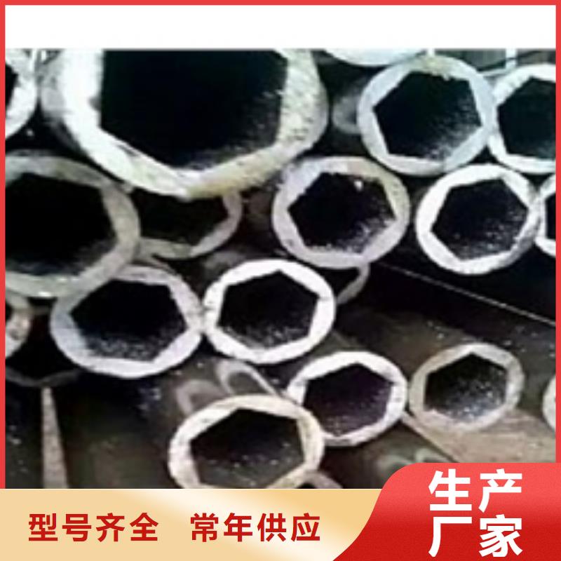 精密管-视频-精密管-江西省抚州市南城|广昌|赣州|南昌|吉安|景德镇|上饶|宜春(本土)厂家