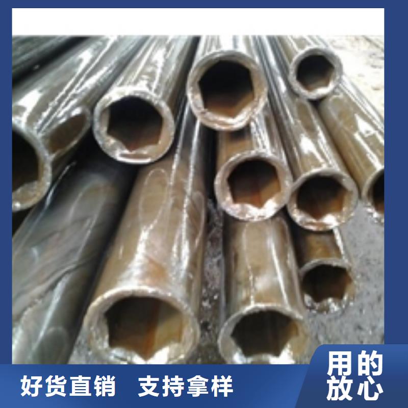 精密管-视频-精密管-亚电物资(酒泉市分公司)服务区域金塔|敦煌|兰州|白银|武威|天水|平凉|嘉峪关