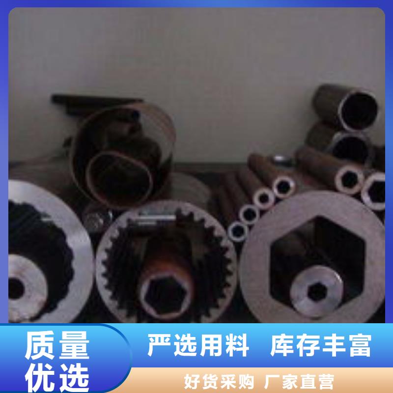 精密管-视频-精密管-亚电物资(酒泉市分公司)服务区域金塔|敦煌|兰州|白银|武威|天水|平凉|嘉峪关