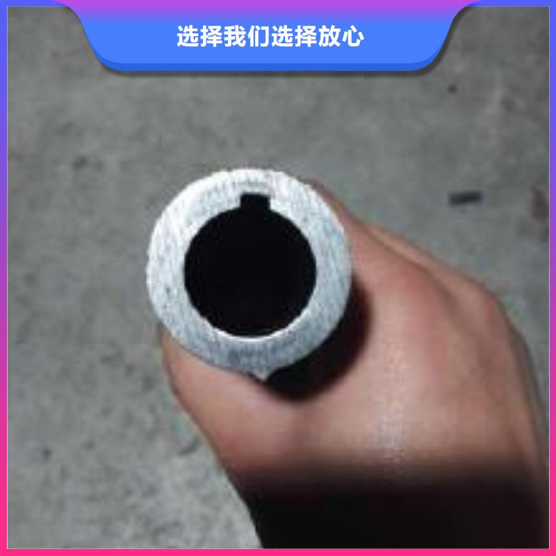 精密管-视频-精密管-江西省抚州市(附近)生产厂家-南丰|临川|吉安|宜春|赣州|景德镇|上饶|新余|萍乡