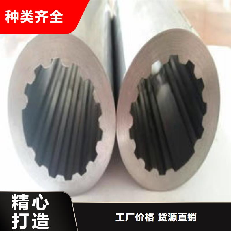 精密管-视频-精密管-亚电物资(酒泉市分公司)服务区域金塔|敦煌|兰州|白银|武威|天水|平凉|嘉峪关