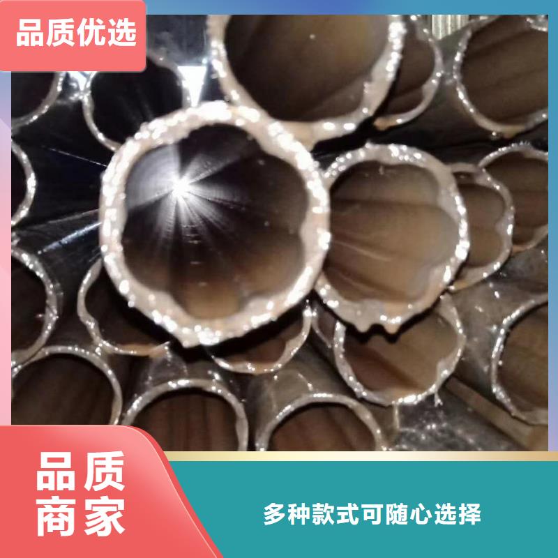 精密钢管冷拔异型钢管匠心品质