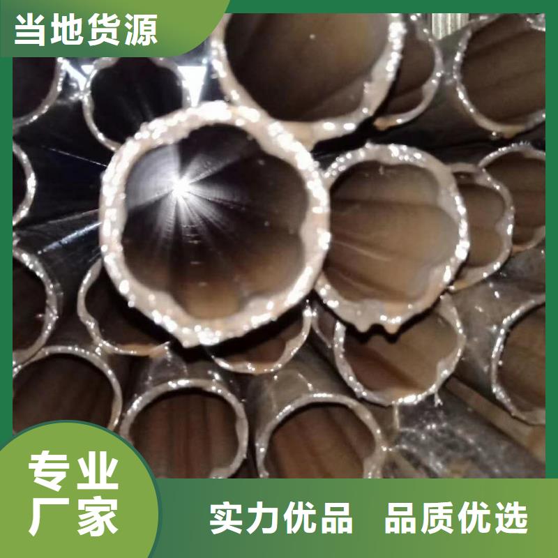 源头把关放心选购【精密钢管】-厚壁钢管品质优选-【亚电】