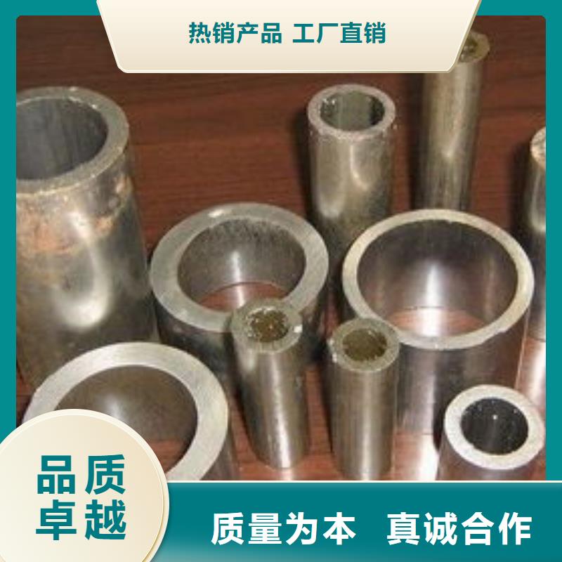 精密管-视频-精密管-江西省抚州市南城|广昌|赣州|南昌|吉安|景德镇|上饶|宜春(本土)厂家