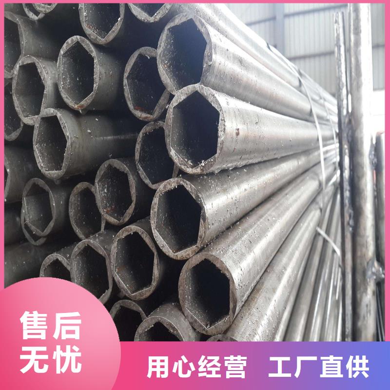 精密管-视频-精密管-江西省抚州市南城|广昌|赣州|南昌|吉安|景德镇|上饶|宜春(本土)厂家
