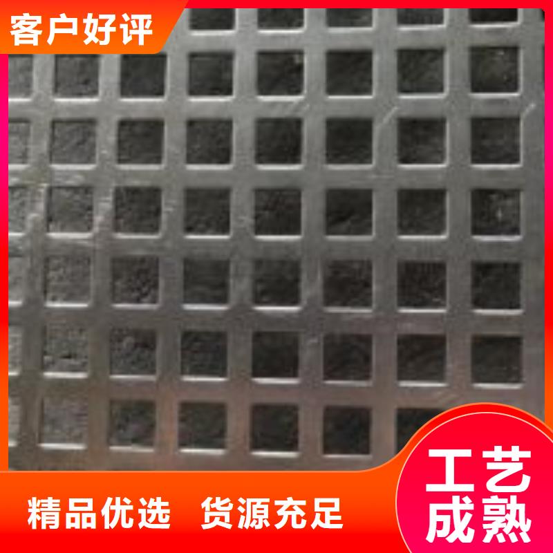 精密管视频-兰州市精密管-【本地】可服务区域红古|榆中|金昌|天水|庆阳|白银|陇南|平凉