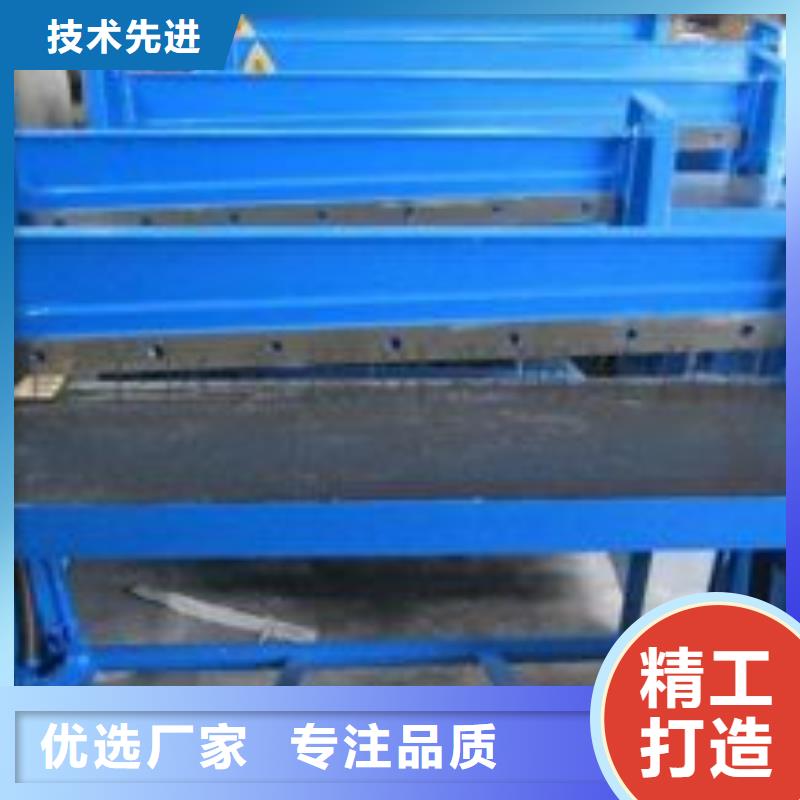 激光切割打孔钢板折弯无缝钢管实体厂家支持定制