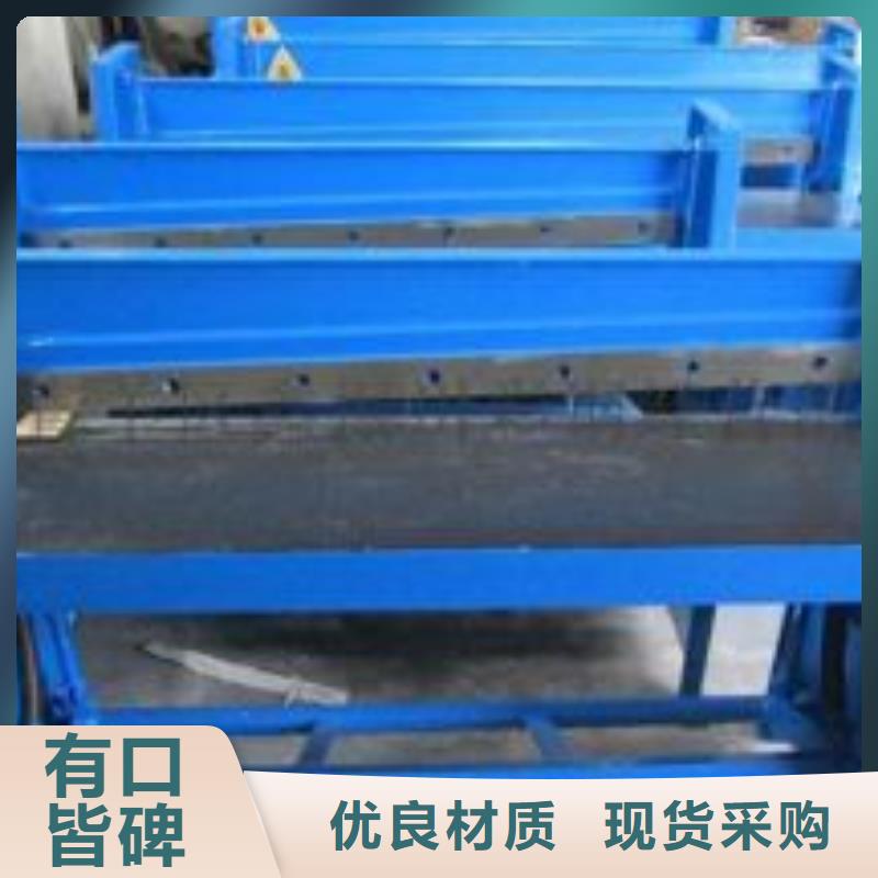 激光切割打孔钢板折弯3087低中压锅炉管供您所需