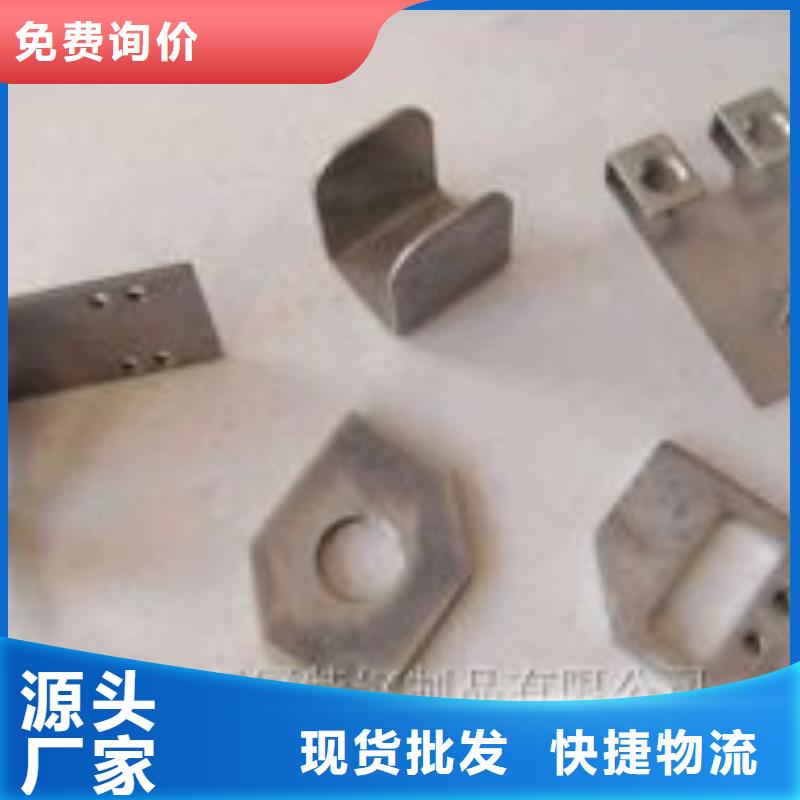 激光切割打孔钢板折弯GR15轴承专用管来图来样定制