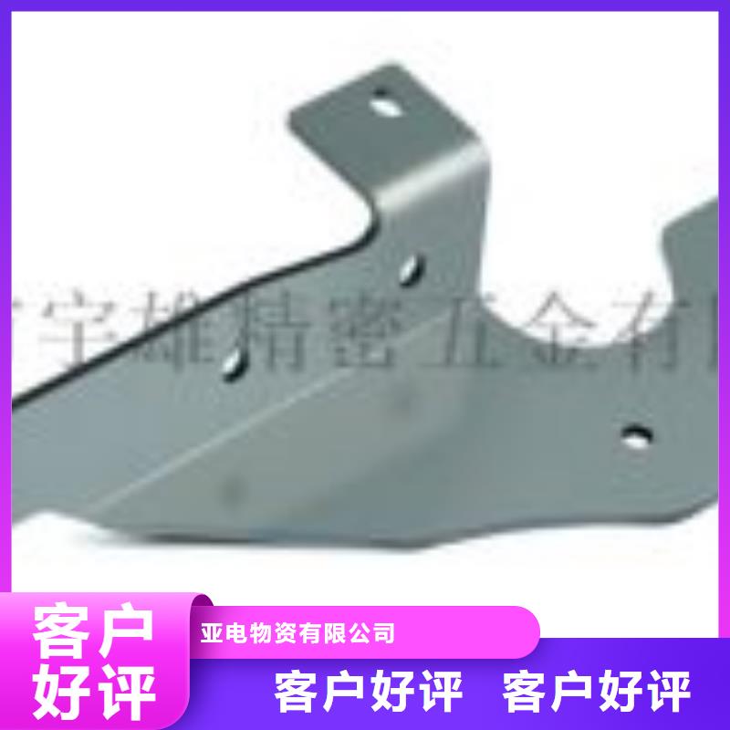 精密管视频-兰州市精密管-【本地】可服务区域红古|榆中|金昌|天水|庆阳|白银|陇南|平凉