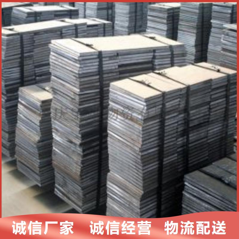 激光切割打孔钢板折弯_GR15轴承专用管售后无忧