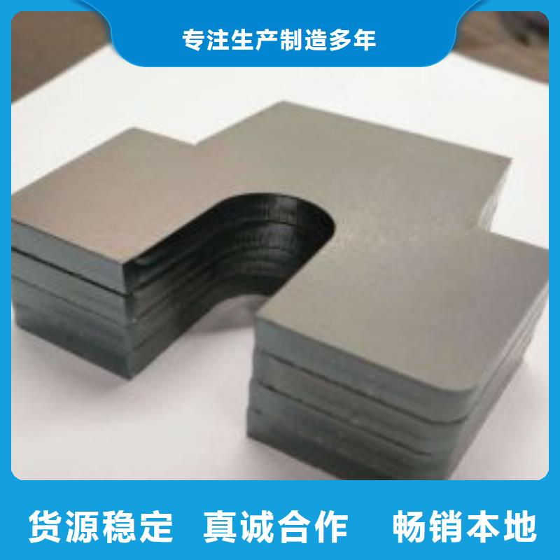 激光切割打孔钢板折弯直缝焊管现货快速采购