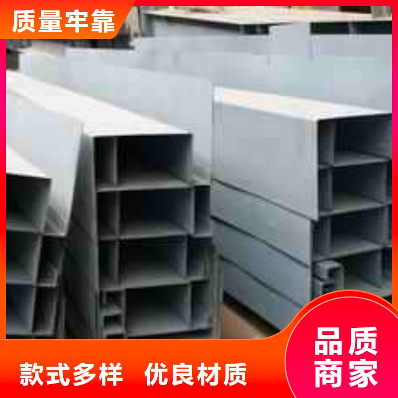 精密管视频-兰州市精密管-【本地】可服务区域红古|榆中|金昌|天水|庆阳|白银|陇南|平凉