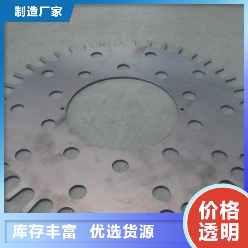 激光切割打孔钢板折弯GR15轴承专用管源头厂家来图定制