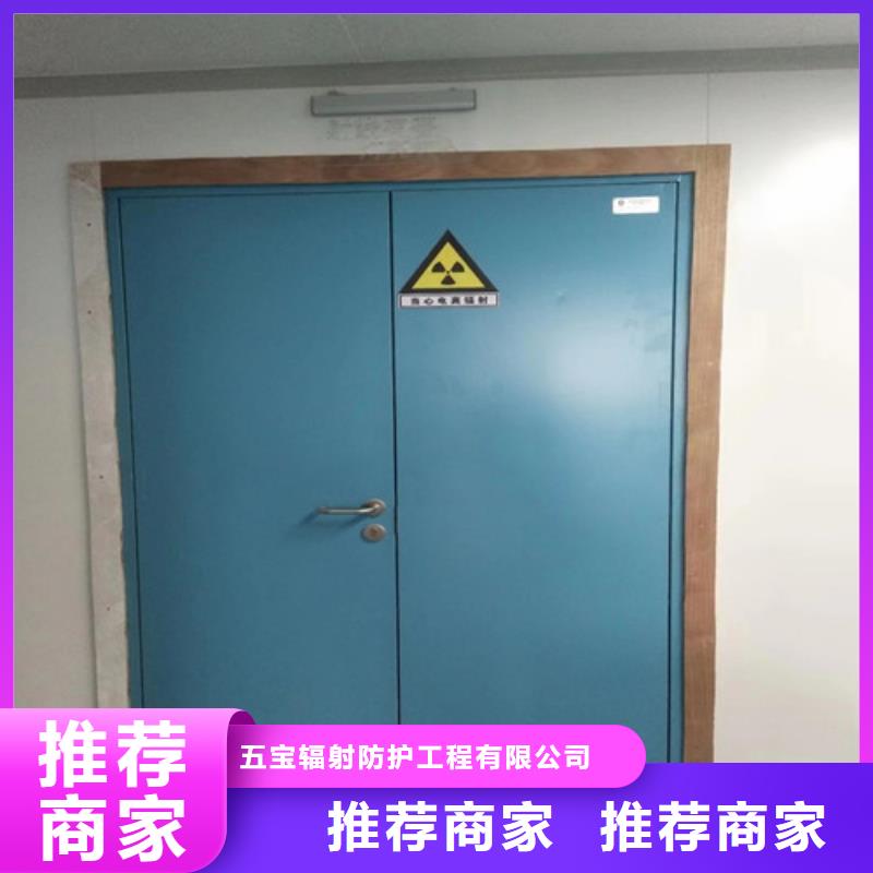 2mm防辐射铅板视频-2mm防辐射铅板-安徽省宿州市本土生产商-灵璧|砀山|蚌埠|亳州|黄山|巢湖|芜湖