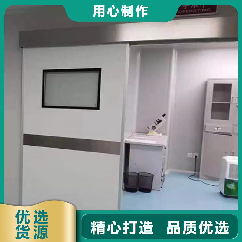 【铅门铅玻璃拥有多家成功案例】