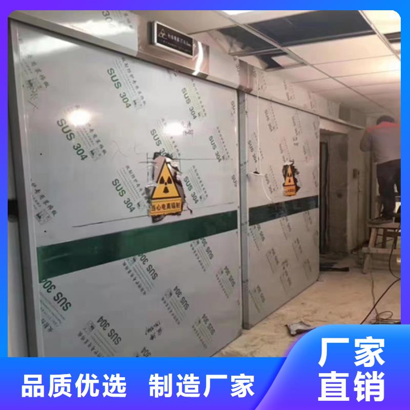 2mm防辐射铅板视频-2mm防辐射铅板-安徽省宿州市本土生产商-灵璧|砀山|蚌埠|亳州|黄山|巢湖|芜湖