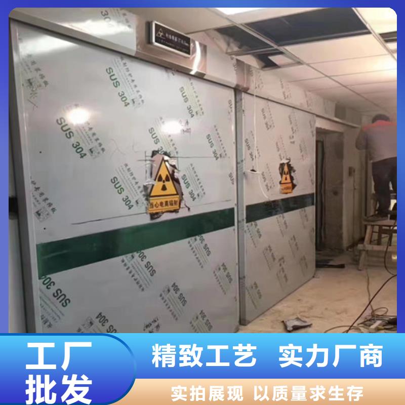 【铅门_铅板大量现货】