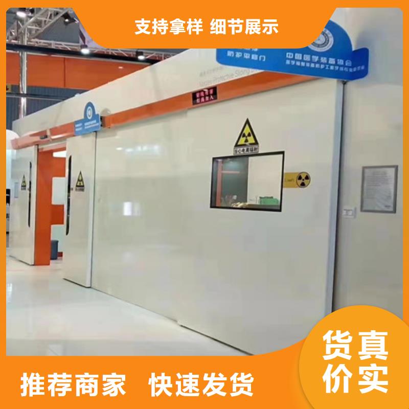 2mm防辐射铅板视频-2mm防辐射铅板-安徽省宿州市本土生产商-灵璧|砀山|蚌埠|亳州|黄山|巢湖|芜湖