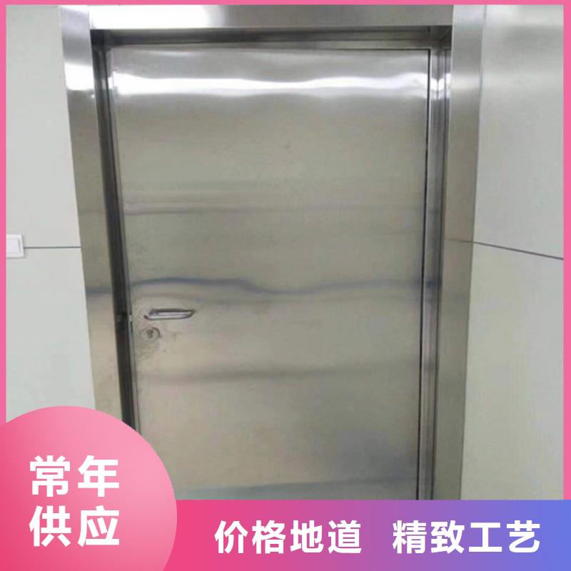 【质量优价格低 铅门-硫酸钡板厂家批发价】_附近报价