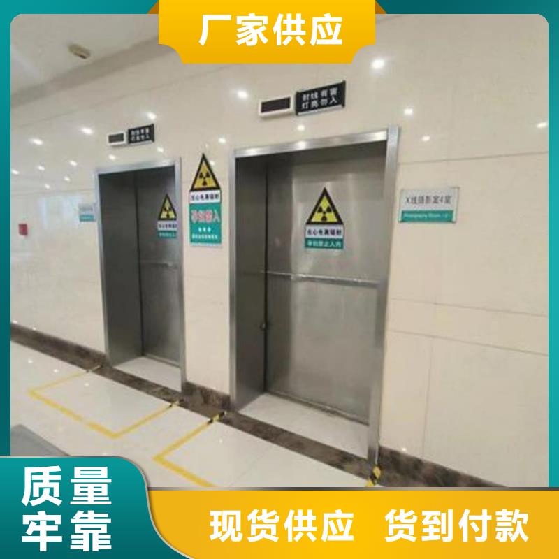2mm防辐射铅板视频-2mm防辐射铅板-安徽省宿州市本土生产商-灵璧|砀山|蚌埠|亳州|黄山|巢湖|芜湖
