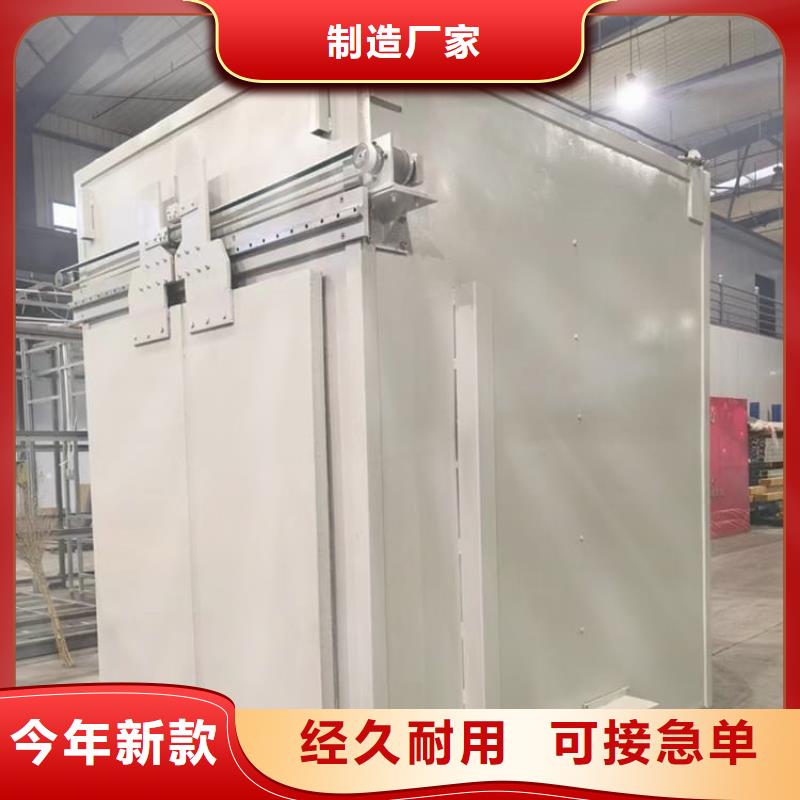 生产影像科铅房_诚信企业