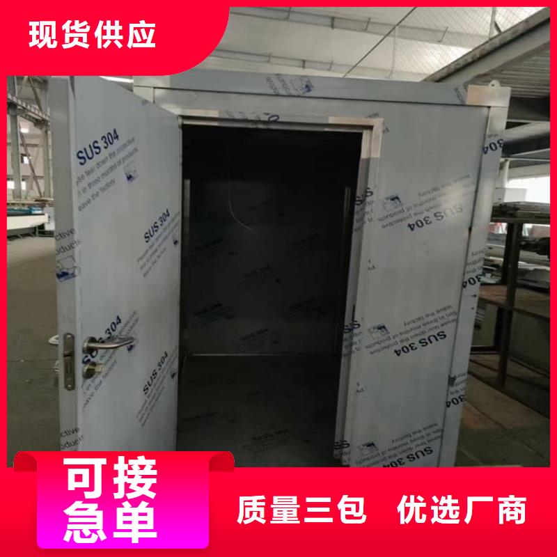 乳腺X光室铅房适用范围广