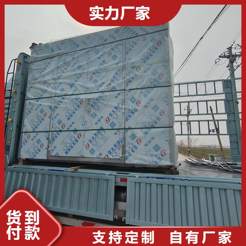 工业探伤铅房、工业探伤铅房生产厂家_大量现货