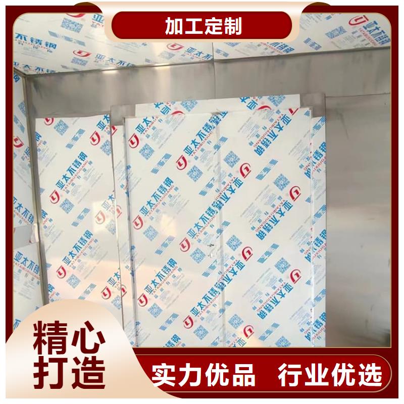 购买2mmpb铅当量铅房满意后付款