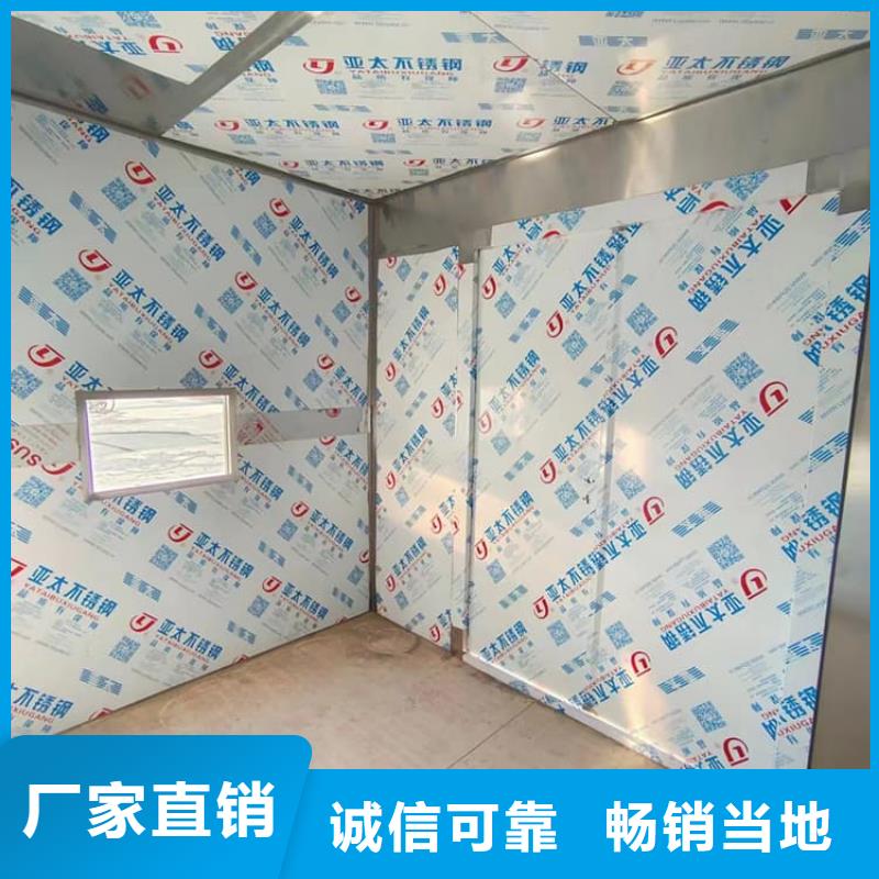 铅房7个铅当量重口碑厂家