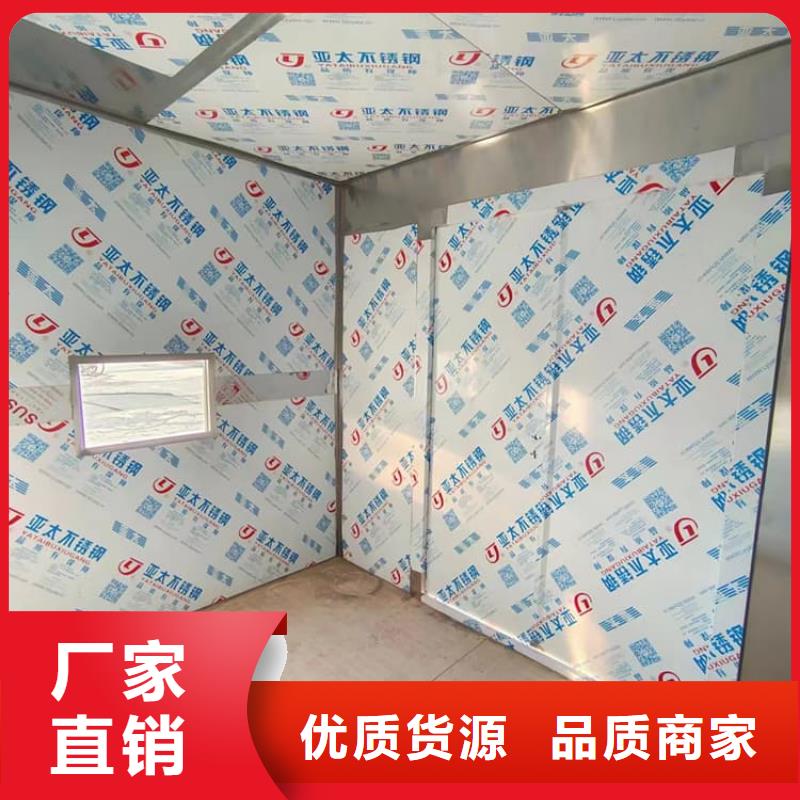 选CBCT室铅房-现货充足有保障