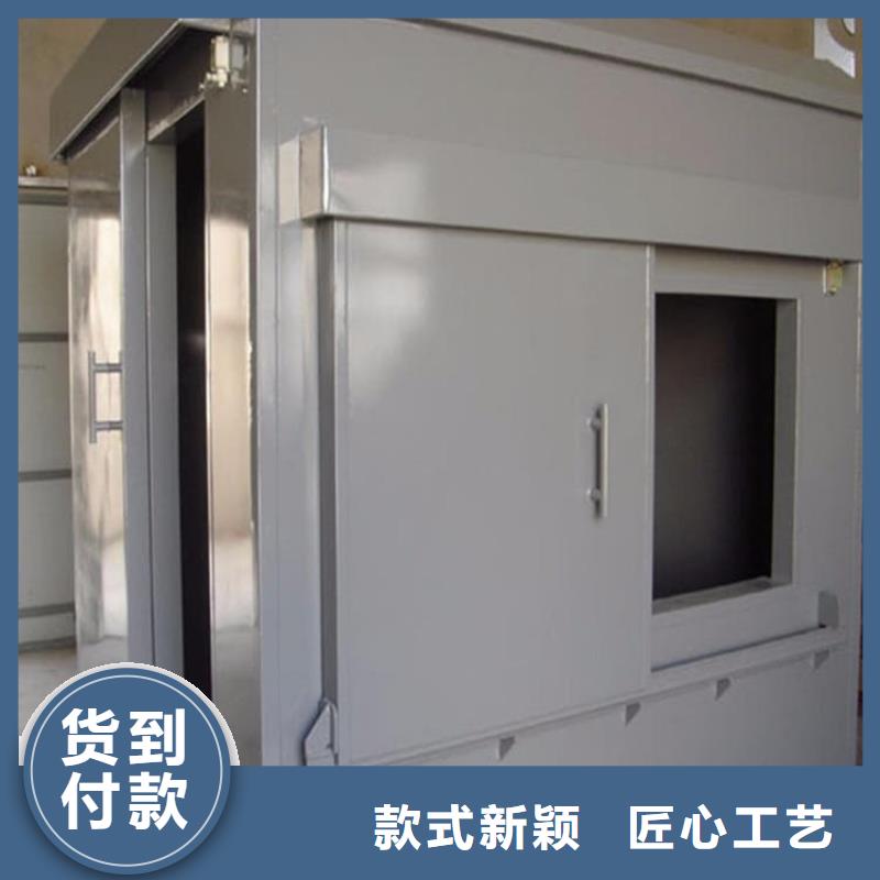 移动固定式铅房批发厂家