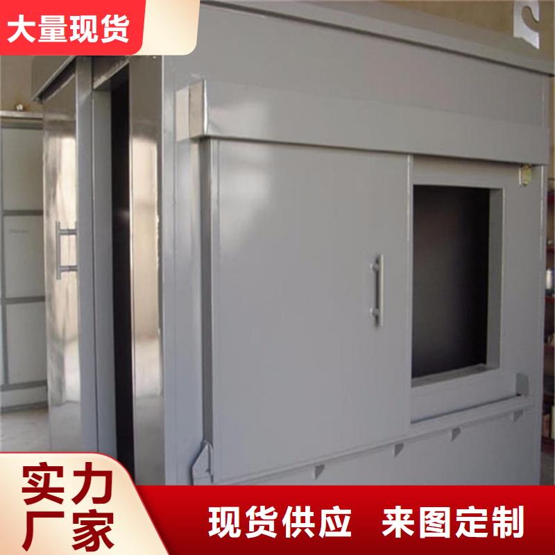 供应牙科拍片铅房_优质厂家
