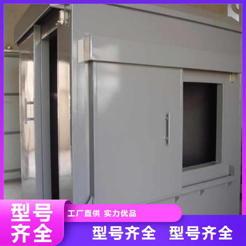 影拍片室铅房如何挑选